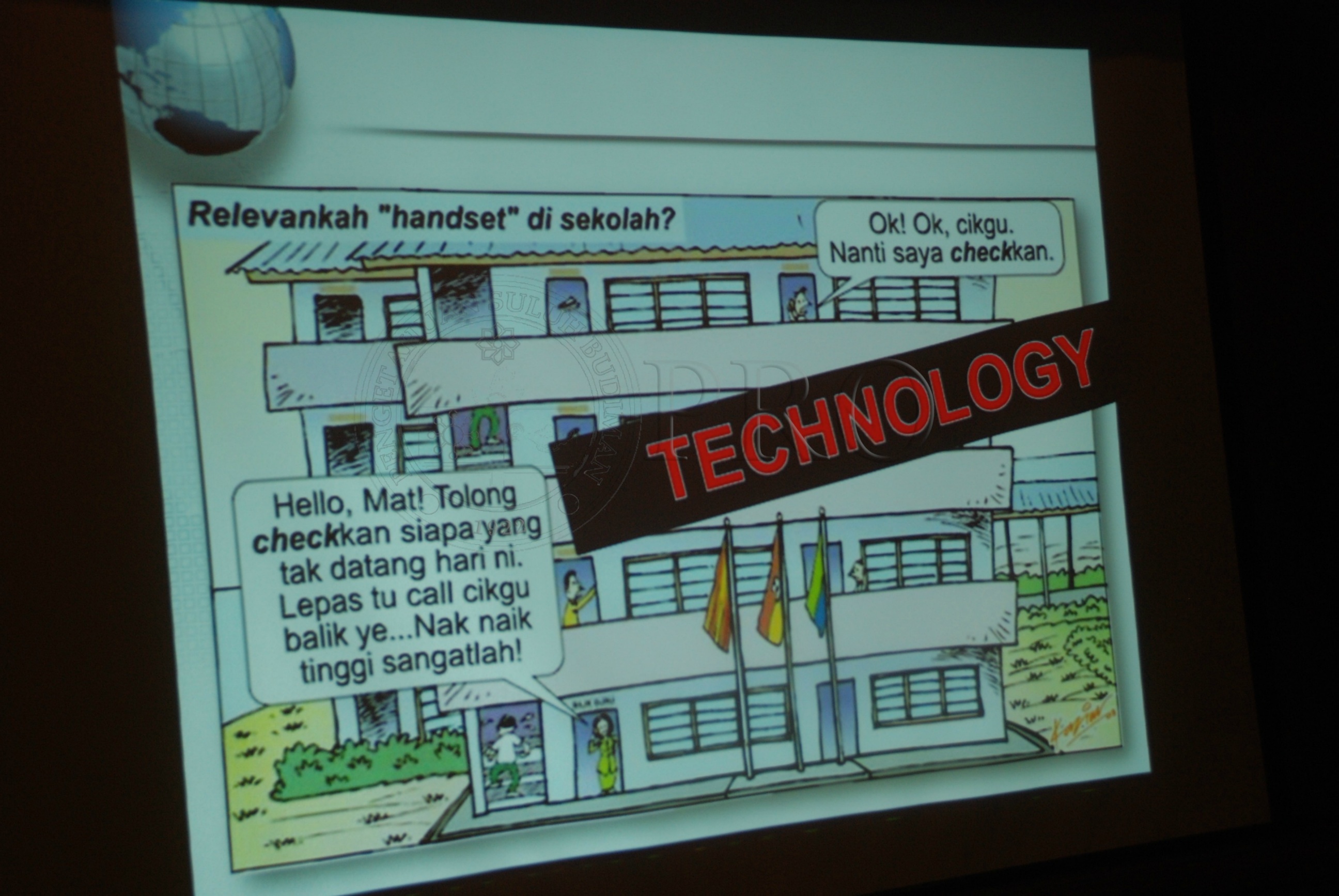 PRO 12 120 upi DSC 6045